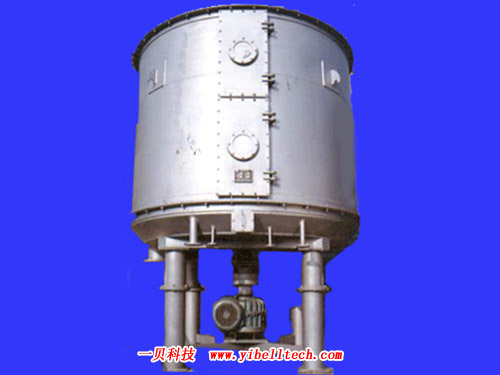 Cntinuous plate dryer